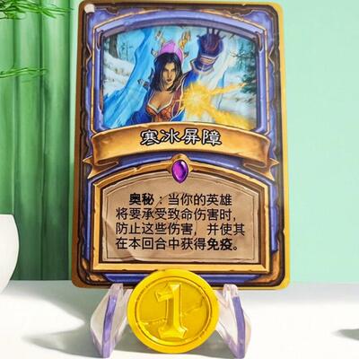 【现货】芙宁娜大冲撞/寒冰屏障/小凌漆漆/炉石传说周边/手办