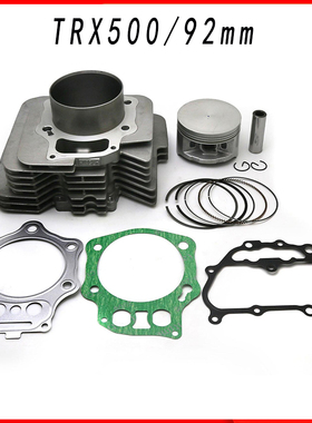 摩托车套缸适用本田TRX500 Rubicon500 ATV气缸OE:12100-HR0-F00