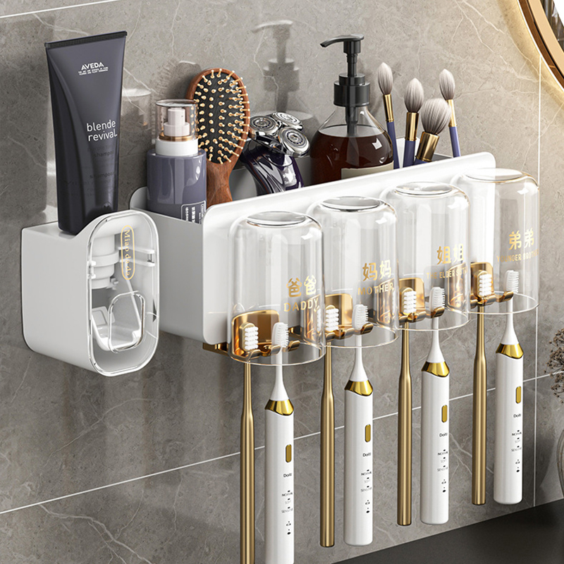 电动牙刷置物架卫生间免打孔牙刷杯漱口杯架壁挂家庭牙具牙缸套装