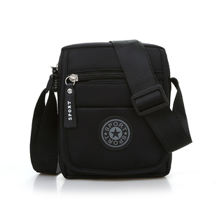 男包单肩包男斜挎包牛津布包男女帆布包背包休闲包包时尚商务包潮