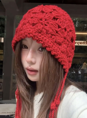 川西红色钩针流苏护耳毛线帽女