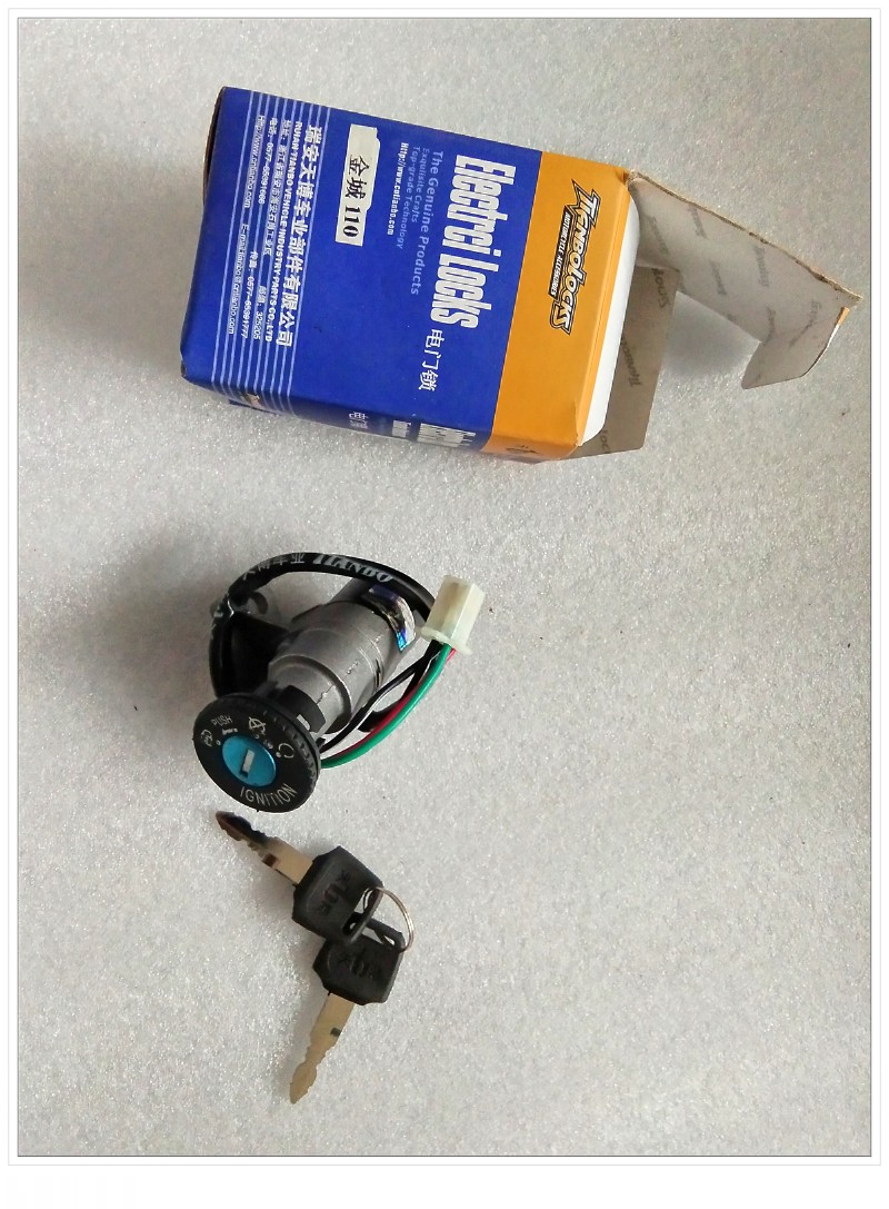 适用金城 JC110 赛驰QS110电门锁 金城110点火开关 龙头钥匙锁