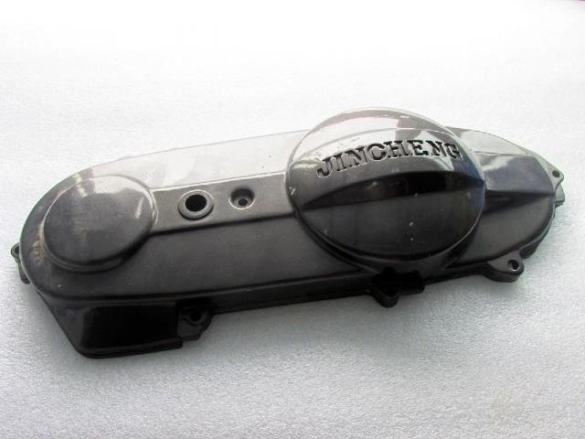 适用南京金城铃SJ50 60 轻骑木AG50 60 原装脚启动边盖 箱体盖