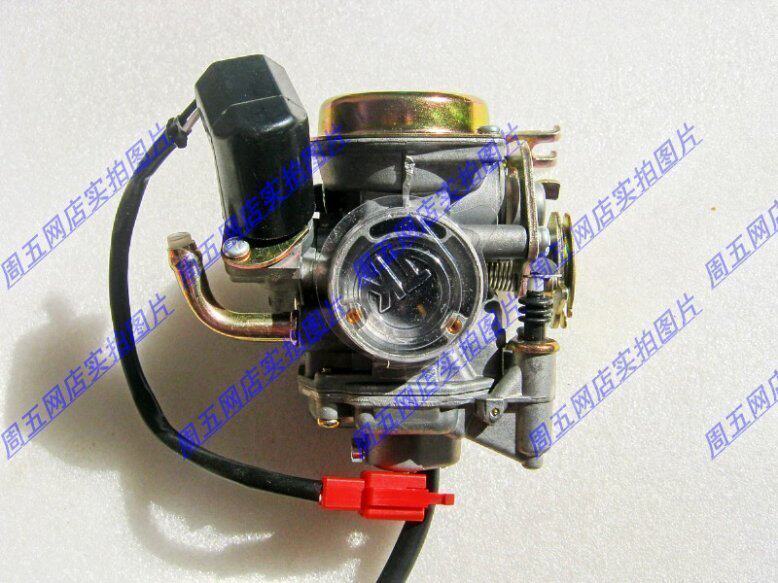 摩托车配件 YAMAHA 雅马哈福喜 车玩 巧格 花嫁 100 TK 化油器