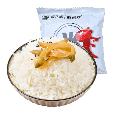 香之渝单人米包80g*10包小包装冲泡懒人方便米饭速食快餐干拌饭