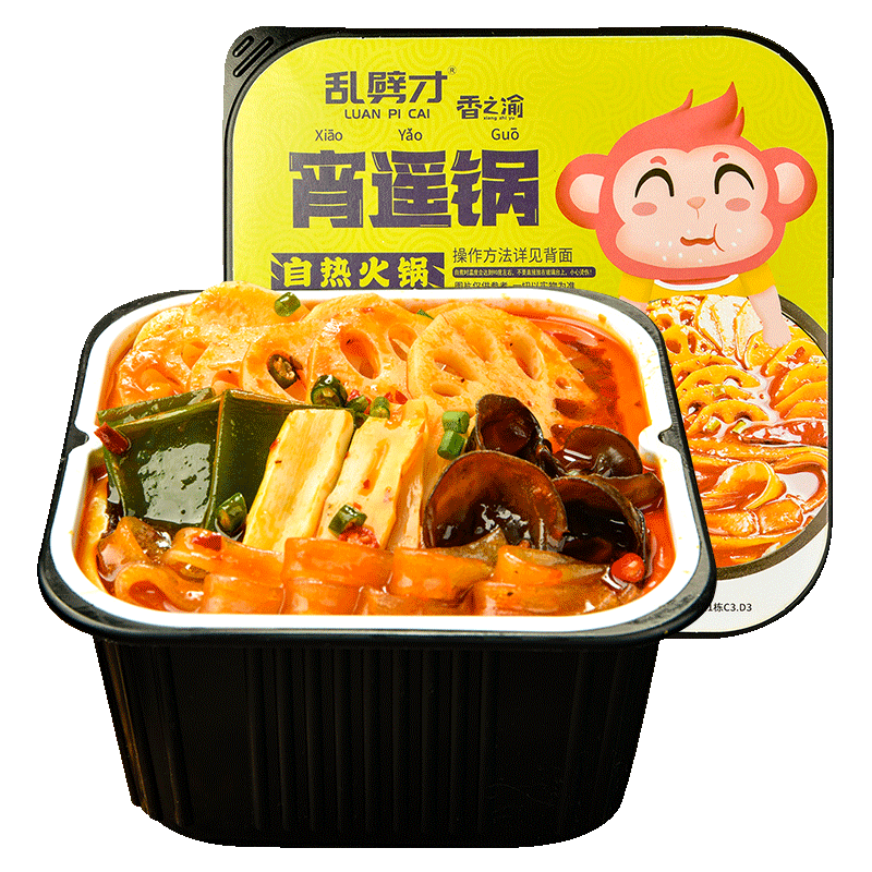 香之渝自热小火锅蔬菜自助小火锅吃的夜宵速食懒人方便素麻辣烫