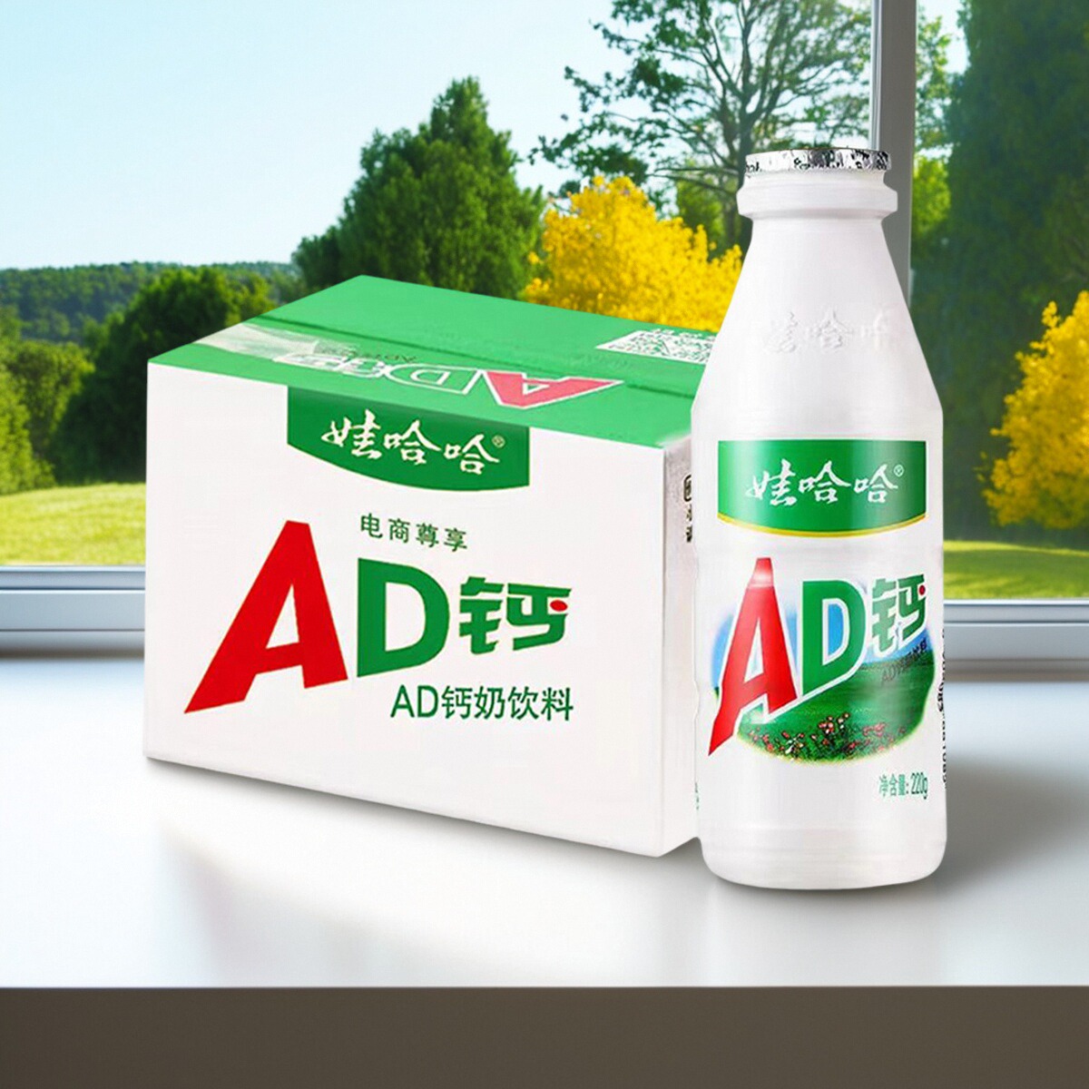 娃哈哈ad钙奶大瓶含乳饮料