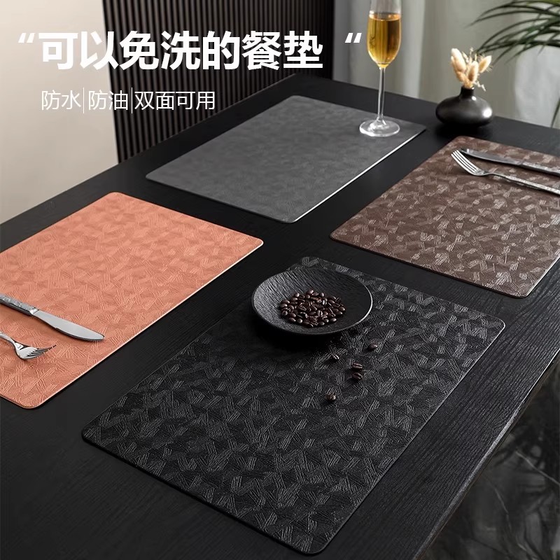 全网热销1万+防水防油西餐垫