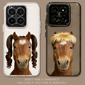 抽象马年适用小米17promax手机壳note14情侣15新款 12s套11 4搞怪civi3 13红米k90k80k70至尊k60k50k40 turbo5