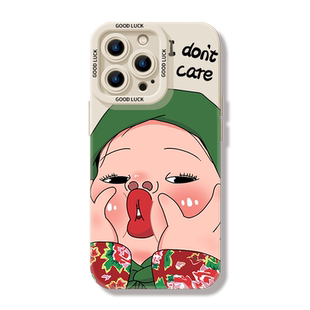 搞怪情侣手机壳适用苹果16promax东北大花iPhone15军大衣13土味丑萌12mini男女14秋冬xr新款8plus沙雕7硅胶11