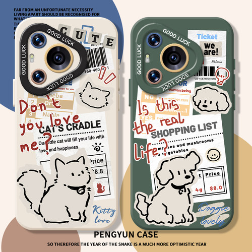 报纸小狗猫咪潮牌情侣创意手机壳
