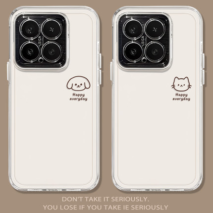 每天开心适用小米17promax手机壳note14猫咪15小狗13红米k90k80k70k60k50k40/turbo5/4男女款civi3/12s情侣11