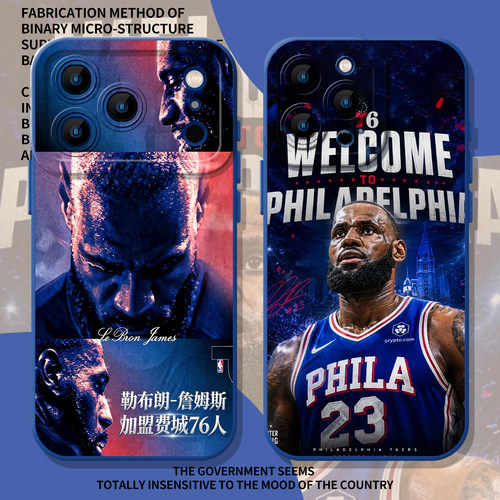 76人nba篮球球队詹姆斯手机壳