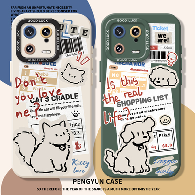 报纸小狗猫咪潮牌情侣创意手机壳