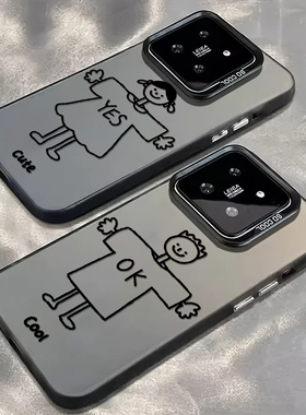线条速写适用小米17promax手机壳note14情侣15简约13红米k90k80k70至尊k60k50k40/turbo4男女civi5/12s插画11