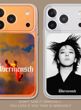 明星照片权志龙适用苹果17手机壳GD透明iPhone16promax新款15周边13/14/11男12mini女xr高颜值8plus/7/xs潮牌