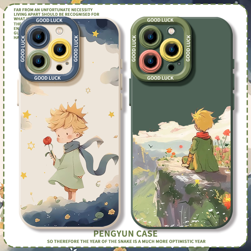 小王子玫瑰新款高级感硅胶手机壳