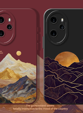 日照金山适用荣耀400pro手机壳300新款500国风magic7高级感6情侣WIN男生90gt红色80硅胶x70/60/x50/5/8/30/10