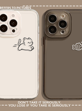 情侣适用iqoo12手机壳11s猫咪neo15小鱼z9turbo+一加13T套7简约8男女6se超火ace5夏天的1+ace3透明2v/r魅族21