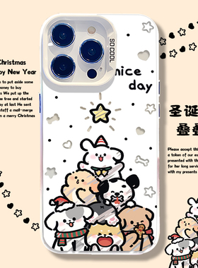 圣诞小狗适用小米15手机壳14ultra红米k70至尊版note14pro狗狗13青春k60圣诞节12新款k50可爱k40s彩银k80女11