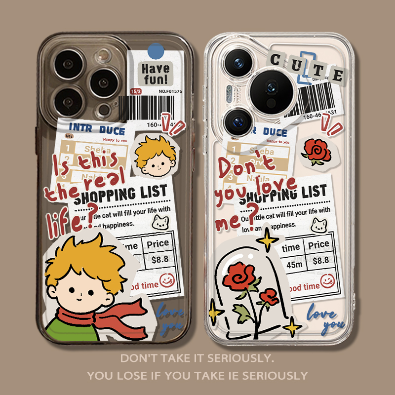 报纸小王子玫瑰情侣男女手机壳