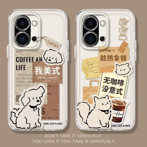 我美式咖啡标签小狗猫咪手机壳
