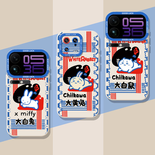 大白兔chiikawa可爱情侣手机壳