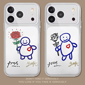 云熠星河适用苹果17promax手机壳透明iPhone16新款 15云旗郝熠然13云熠14周边11卡通12mini男xr女8plus7硅胶xs