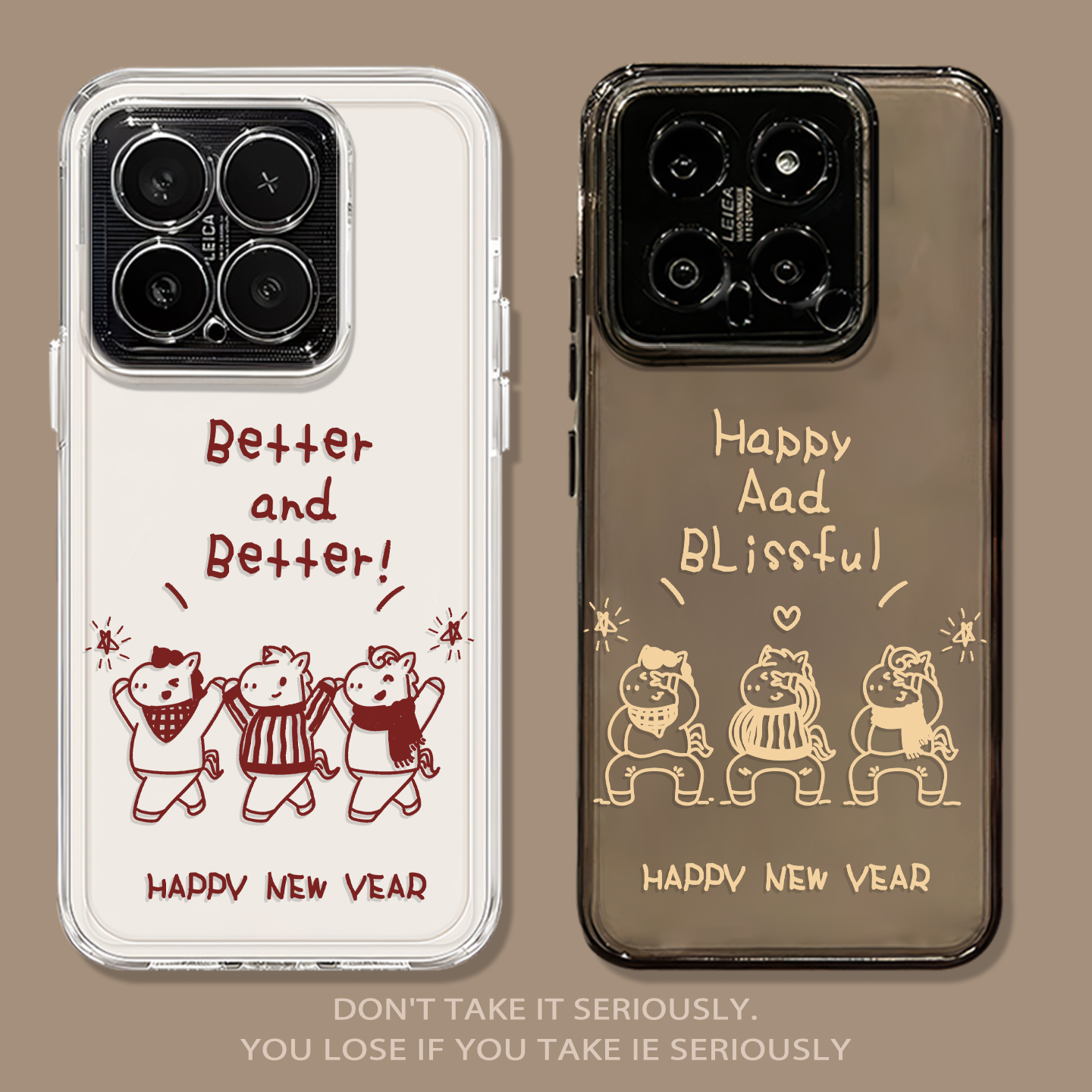 越来越好新年线条小马卡通手机壳