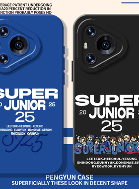 superjunior20周年适用华为nova13手机壳pura80专辑70pro应援14周边12明星11/10/mate60p50/40/30/9se8/7/6/5