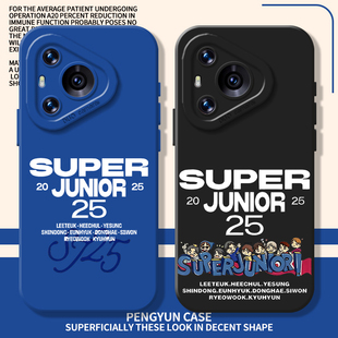 superjunior20周年适用华为nova13手机壳pura80专辑70pro应援14周边12明星11/10/mate60p50/40/30/9se8/7/6/5