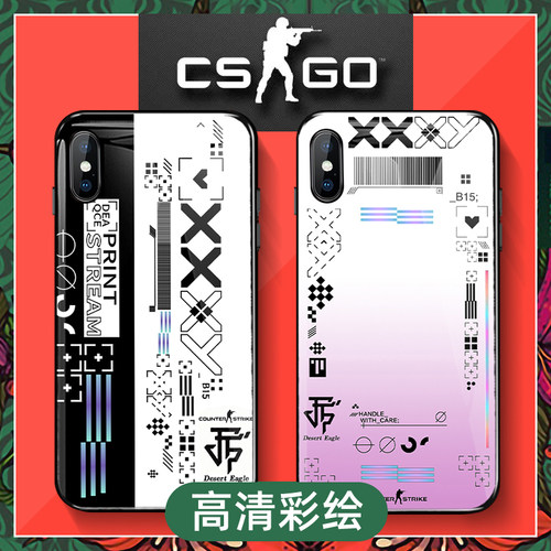 任意机型玻璃高清csgo