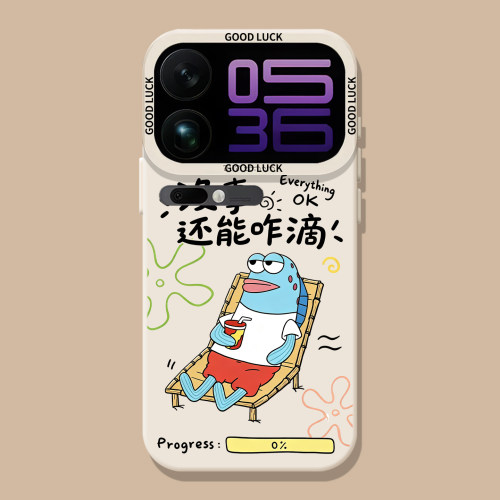 还能咋地搞怪丑鱼比奇堡手机壳