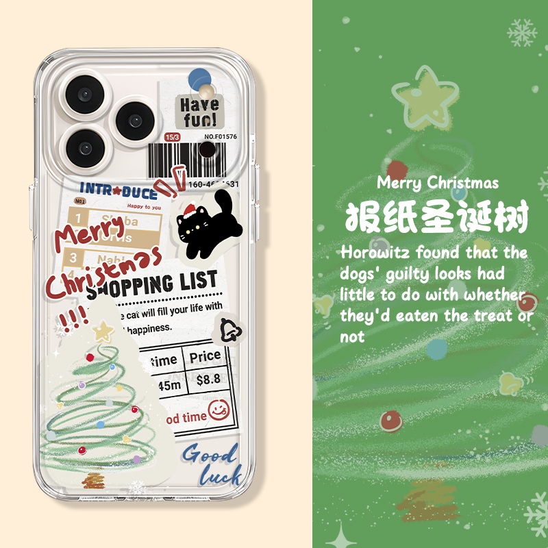 报纸圣诞节小黑猫圣诞树手机壳