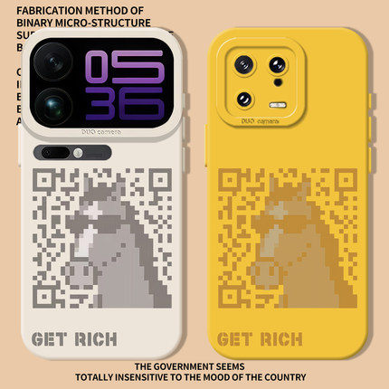 涂鸦二维马适用小米17promax手机壳note14新年15马年13红米k90k80k70至尊k60k50k40/turbo5/4发财civi3/12s11