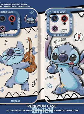 吉他史迪仔适用小米15手机壳14ultra可爱13动漫12史迪奇11红米turbo4pro/k80k70E/k60k50k40s硅胶note17/9套8
