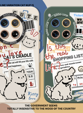 报纸小狗适用一加ace5手机壳ace3pro猫咪13情侣t潮牌12新款2v魅族21note高级感11创意1+15女20/9/8/6/oneplus