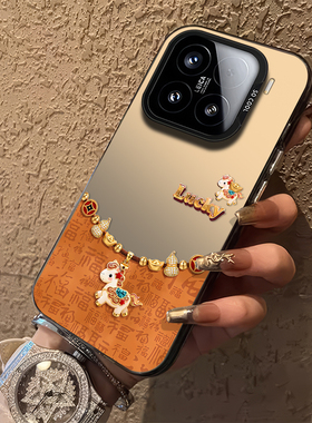 百福小马适用小米17promax手机壳note14新年15马年13红米k90k80k70k60k50k40/turbo4本命年civi5/12s高级感11