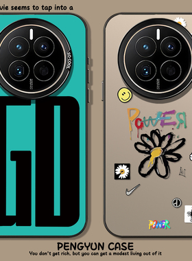 GD字母适用华为mate80手机壳新款mate80pro权志龙80promax同款周边70pro+明星60菊花50潮牌40高级感mt30彩银e