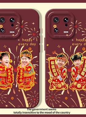 莎头适用红米k80手机壳小米15pro福字14对联12s春联13新年k70ek60k50k40k90红色civi4本命年11ultra/note17/9