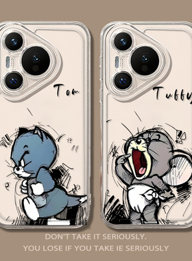 涂鸦情侣适用华为pura70手机壳mate60pro猫咪nova13/11老鼠12/p50/80荣耀300gt200/100/90/10/9/30/8majic7/6