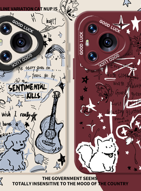 涂鸦吉他适用华为pura80pro手机壳70情侣nova14蝴蝶12猫咪13小狗11新款10男mate60女50潮牌40/30/9se/8/7/6/5
