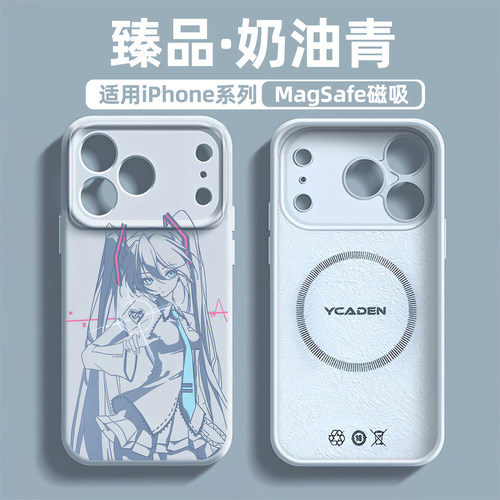 适用苹果二次元初音未来手机壳