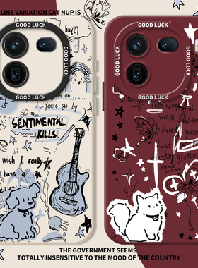 涂鸦吉他适用iqoo13手机壳iqooneo11情侣12pro猫咪小狗11s新款z9turbo高级感8se潮牌7超火6硅胶vivo5套z1/u3x