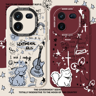 涂鸦吉他适用iqoo13手机壳iqooneo11情侣12pro猫咪小狗11s新款z9turbo高级感8se潮牌7超火6硅胶vivo5套z1/u3x