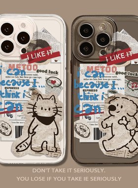 报纸涂鸦适用荣耀400pro手机壳300情侣500猫咪magic7小狗6潮牌WIN新款90gt透明80男女70/60/x50/5/8/30/x10套