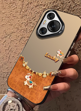 百福小马适用华为pura80pro手机壳70ultra新年nova15马年p60过年14本命年50e新款40高级13/30/12/11/10/9/8/7