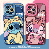 适用苹果16promax手机壳iPhone15pro情侣14plus史迪仔13安琪12mini史迪奇11星际宝贝8p硅胶7全包17套xr超好看