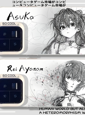 黑色线稿eva适用小米17promax手机壳note14素描15明日香13红米k90k80k70绫波丽k60k50k40/turbo4/civi5/12s11