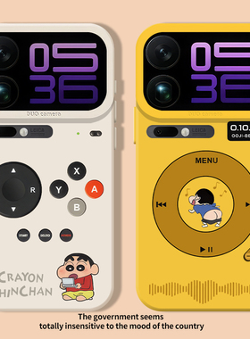 复古掌机适用小米17promax手机壳note14小新15卡通13红米k90k80k70至尊k60k50k40/turbo4新款civi5/12s超火11